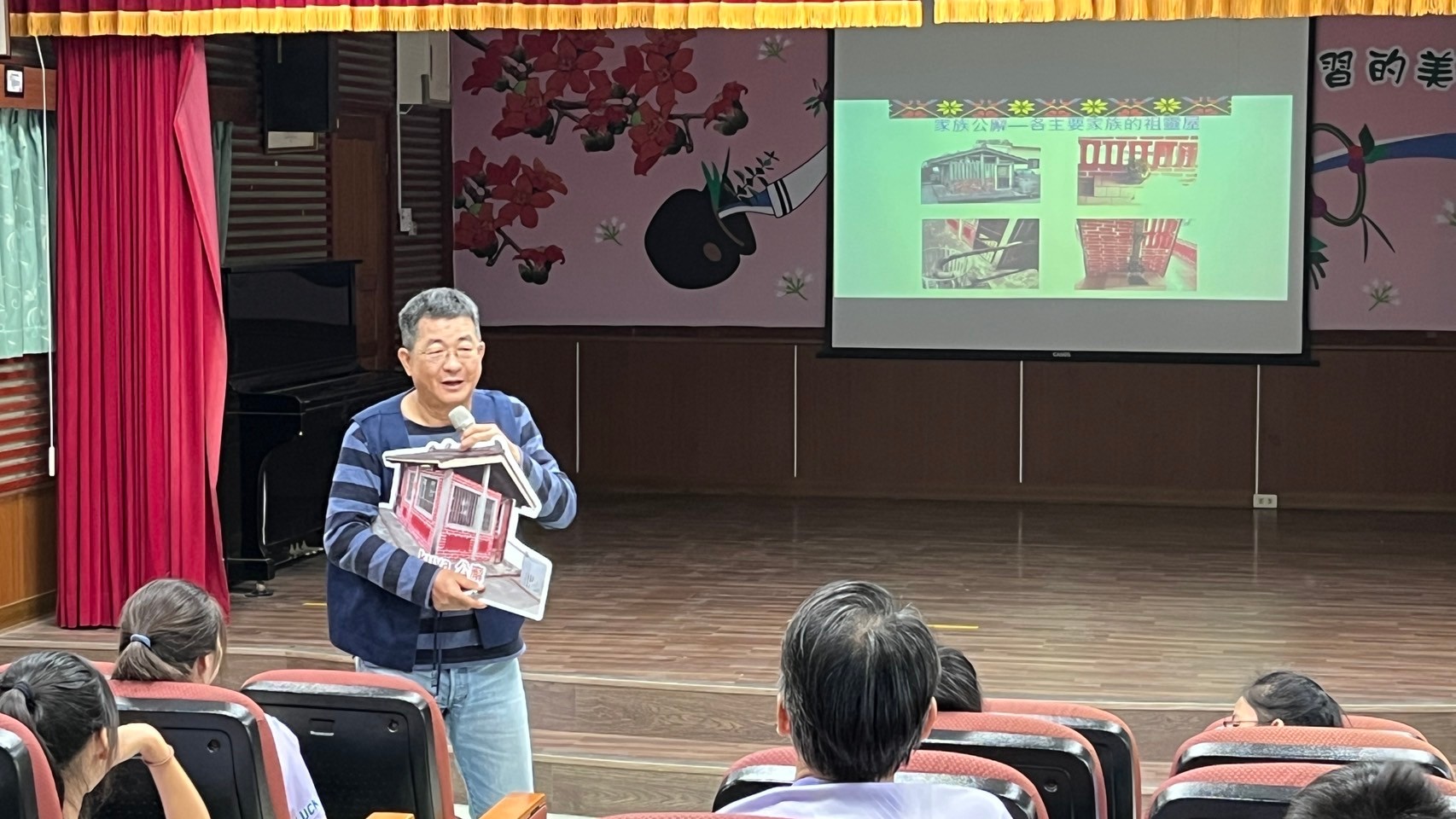 【Siraya遊學】遊學體驗-崇學國小
