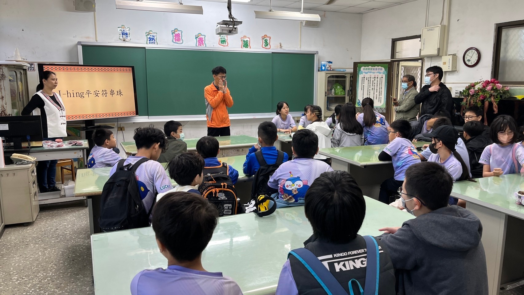【Siraya遊學】遊學體驗-崇學國小