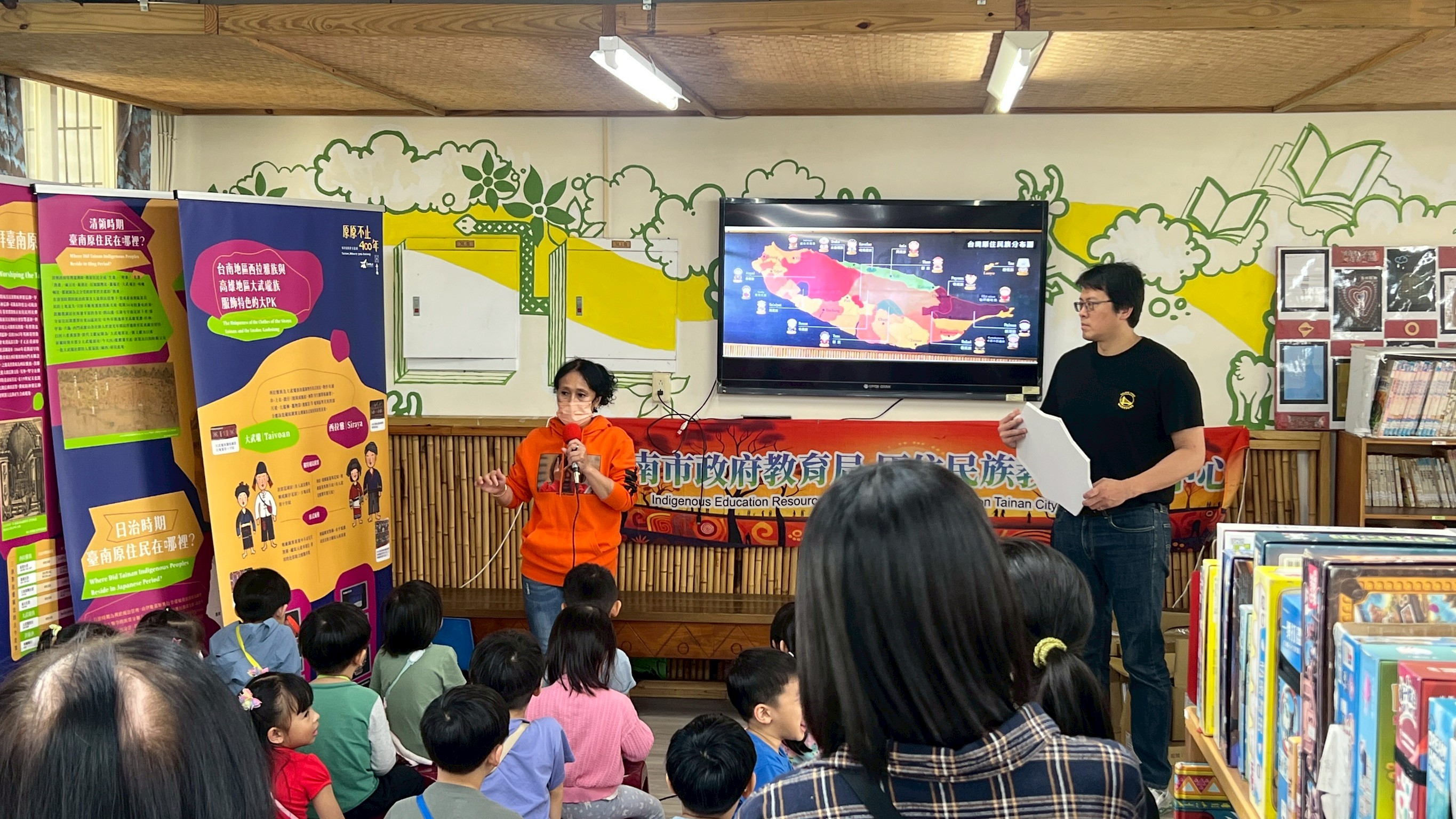 20250326-kitulu 遊學體驗活動-立人國小附幼