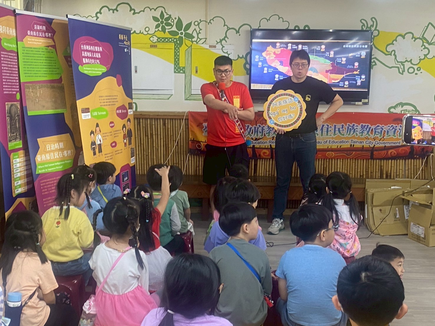 20250326-kitulu 遊學體驗活動-立人國小附幼