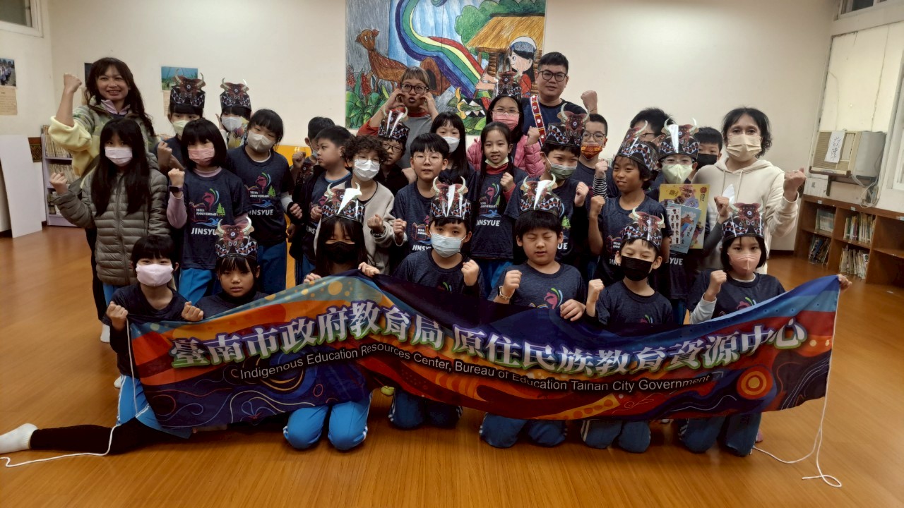 20250402-kitulu 遊學體驗活動-進學國小