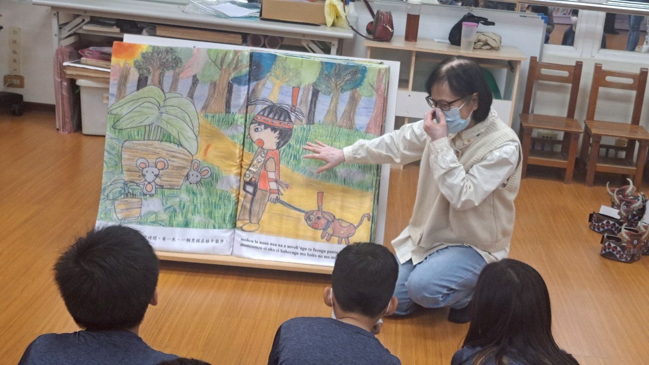 20250402-kitulu 遊學體驗活動-進學國小