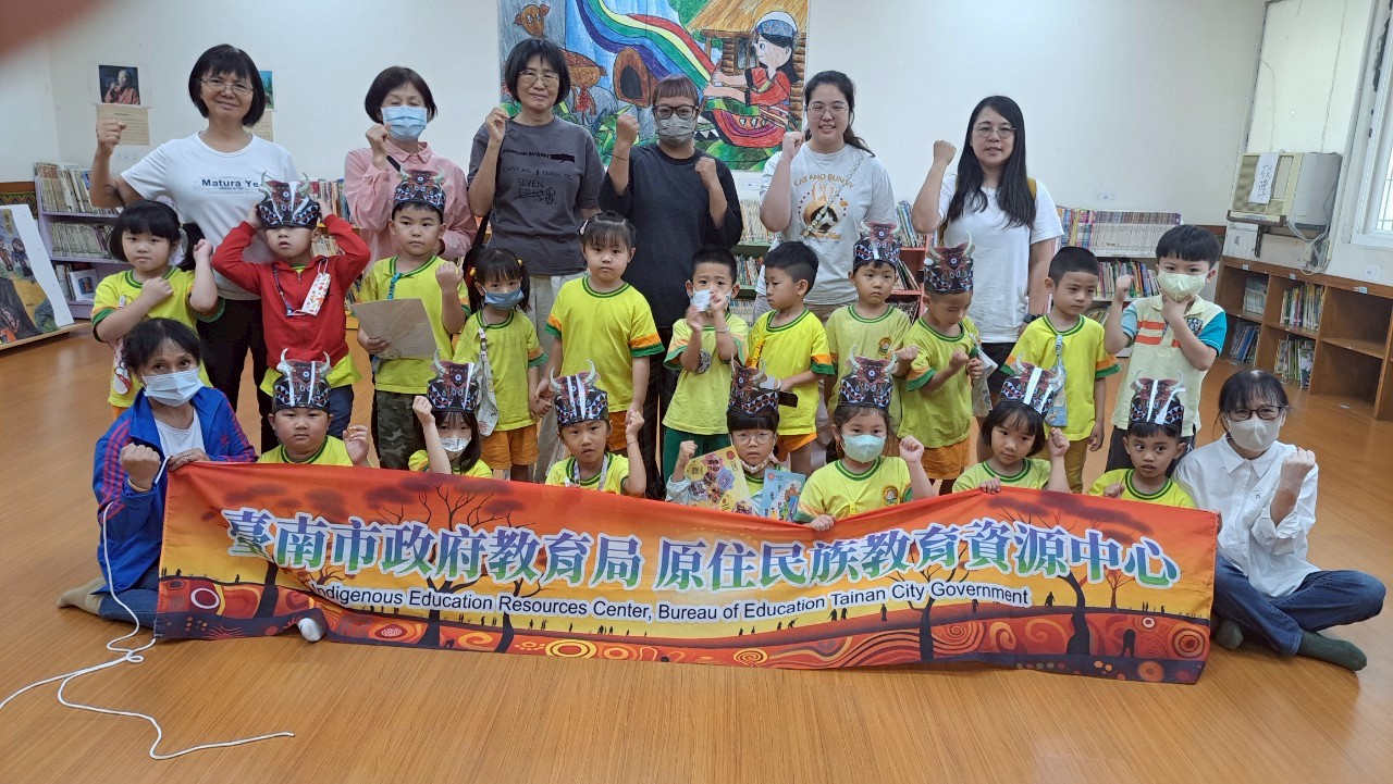 20250507-kitulu 遊學體驗活動-安佃國小附幼