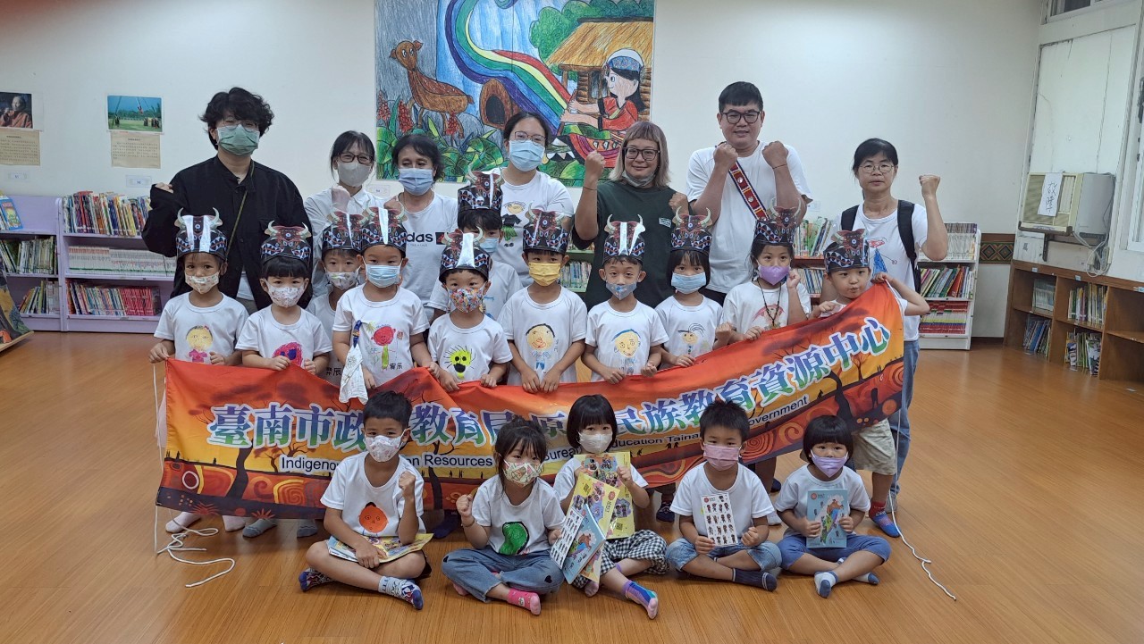 20250514-kitulu 遊學體驗活動-陽明國小附幼