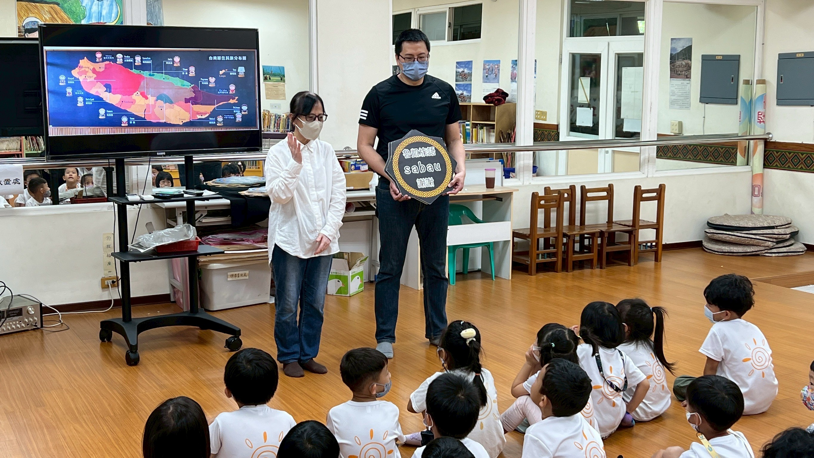 20250514-kitulu 遊學體驗活動-陽明國小附幼